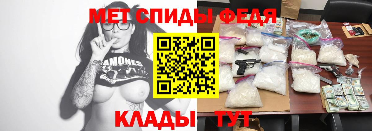 АМФ  KRAKEN ссылка  Дзержинский  АМФ Розовый  Вход с VPN 