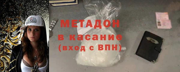 скорость mdpv Алзамай