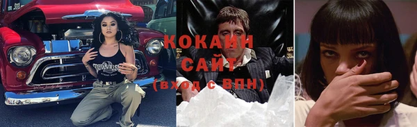 скорость mdpv Алзамай