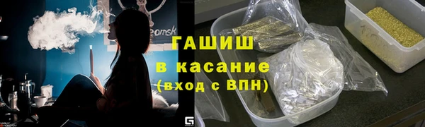 скорость mdpv Алзамай