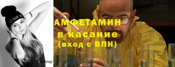 гашишное масло Алексеевка