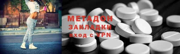 скорость mdpv Алзамай