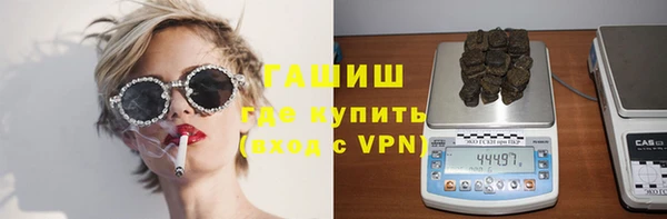 скорость mdpv Алзамай