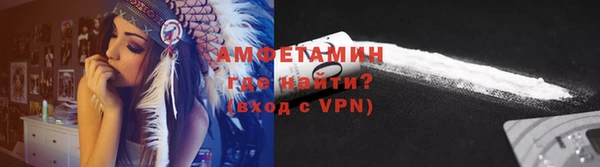 стафф Сатка