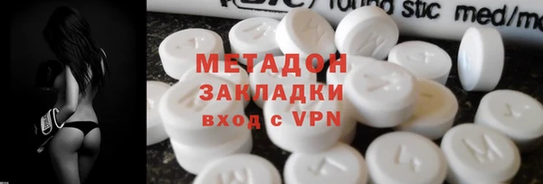 скорость mdpv Алзамай