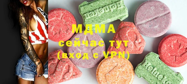 PSILOCYBIN Сафоново