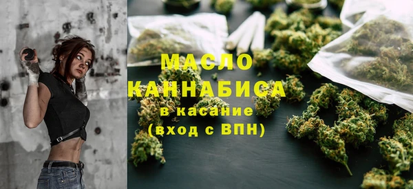 скорость mdpv Алзамай