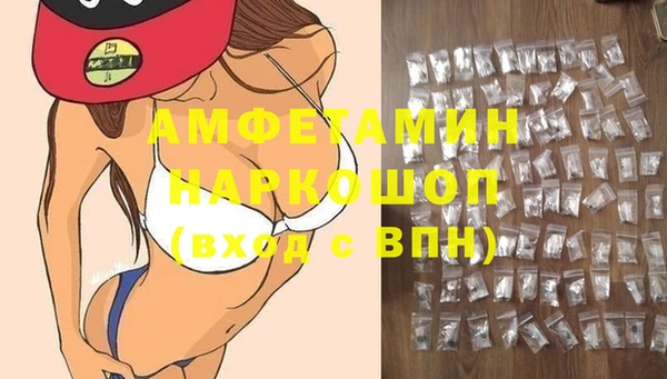 гашишное масло Алексеевка