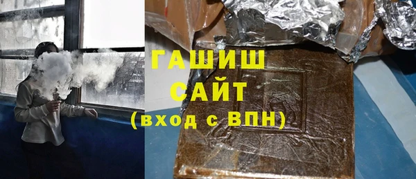 скорость mdpv Алзамай