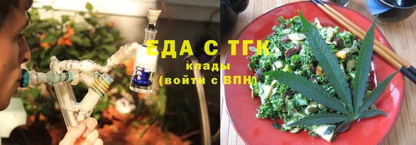 гашишное масло Алексеевка