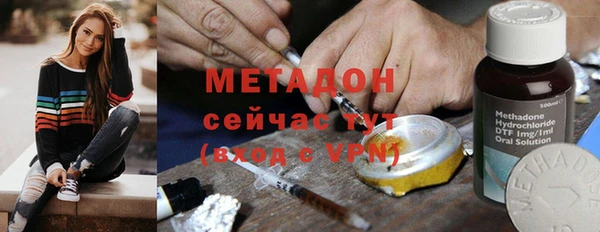PSILOCYBIN Сафоново