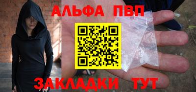 бутик Кулебаки