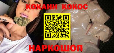 бутик Кулебаки