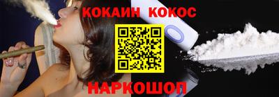 бутик Кулебаки