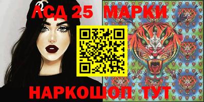 первитин Кумертау