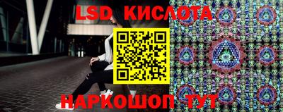 бутик Кулебаки