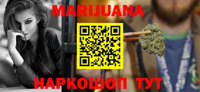 мдма Кунгур