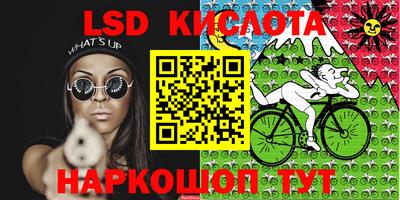 бутик Кулебаки