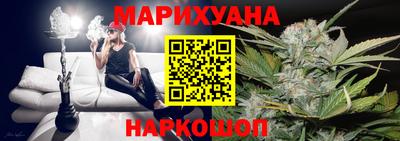 первитин Кумертау