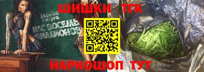 бутик Кулебаки