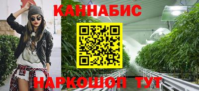 первитин Кумертау