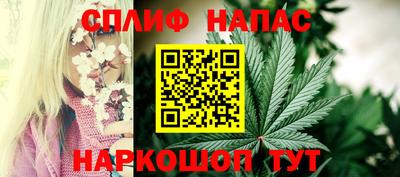 бутик Кулебаки