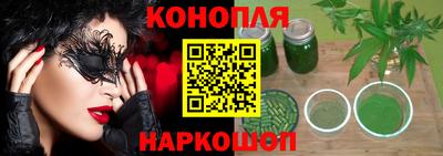 бутик Кулебаки