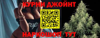 первитин Кумертау