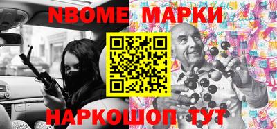 мдма Кунгур