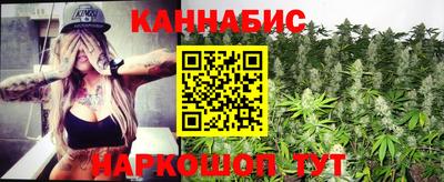 бутик Кулебаки