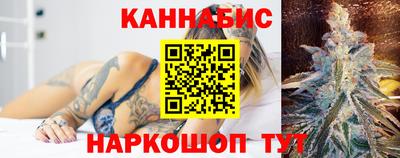 первитин Кумертау