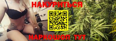 мдма Кунгур