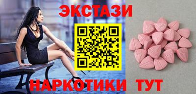 бутик Кулебаки