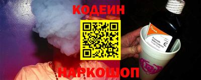 первитин Кумертау