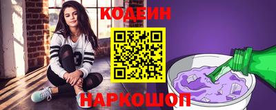 первитин Кумертау