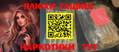 бутик Кулебаки