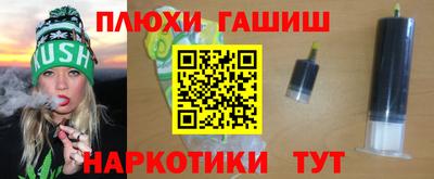 первитин Кумертау