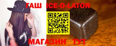 первитин Кумертау