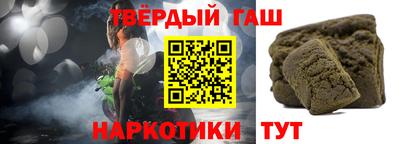 мдма Кунгур
