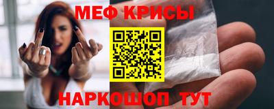 бутик Кулебаки