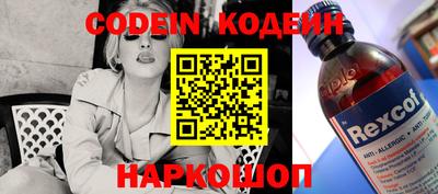 первитин Кумертау