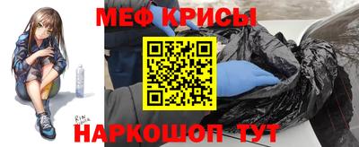 бутик Кулебаки