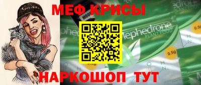 бутик Кулебаки