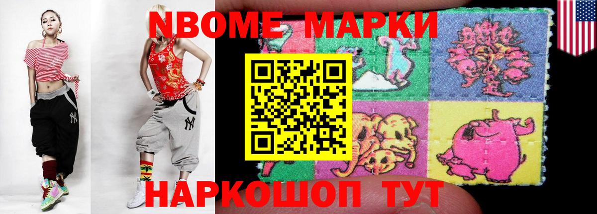 Дзержинский  LSD-25 экстази кислота  Лсд 25 экстази кислота  Вход с VPN 
